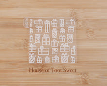 Load image into Gallery viewer, Presents Gifts Texture Embosser - Made in the UK with Love  from House of Toot Sweet - Just £7! Shop now at House of Toot Sweet
