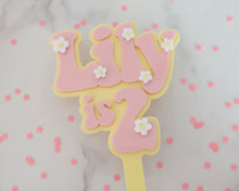 Load image into Gallery viewer, 3.5&#39;&#39; Lily is 2 Groovy Retro Hippie Flower Power Cake Topper - Made in the UK with Love  from House of Toot Sweet - Just £5.50! Shop now at House of Toot Sweet
