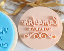 Load image into Gallery viewer, Ramadan Mubarak Fondant Stamp - Made in the UK with Love  from House of Toot Sweet - Just £5! Shop now at House of Toot Sweet
