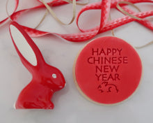 Load image into Gallery viewer, Happy Chinese New Year Stamp - Made in the UK with Love  from House of Toot Sweet - Just £5! Shop now at House of Toot Sweet
