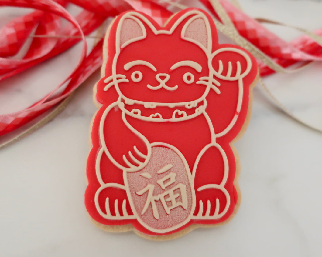 Lucky Cat/ Waving Cat Embosser / Cutter - Made in the UK with Love  from House of Toot Sweet - Just £6.50! Shop now at House of Toot Sweet